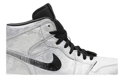 Jordan 1 Mid SE Fearless Blue the Great