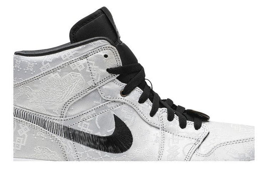 Jordan 1 Mid SE Fearless Blue the Great