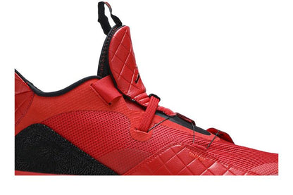 Jordan XXXIII University Red