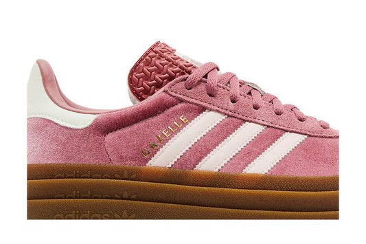 adidas Gazelle Linen Green Metallic (Women's)