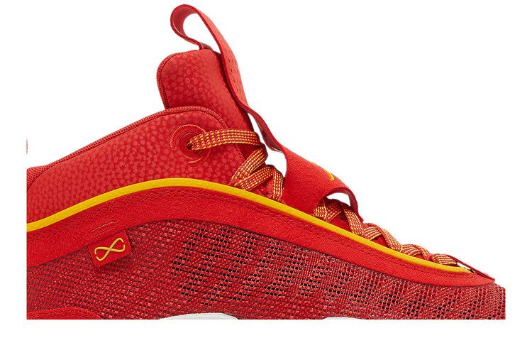 Jordan 36 PE Guo Ailun