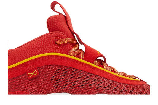 Jordan 36 PE Guo Ailun