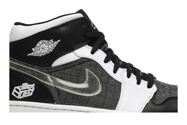 Jordan 1 Retro Father's Day Black White