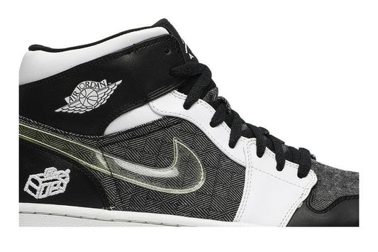 Jordan 1 Retro Father's Day Black White