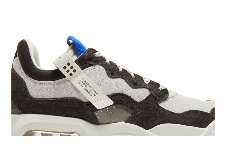 Jordan MA2 Treat Yourself