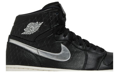 Jordan 1 Retro All-Star (2016)