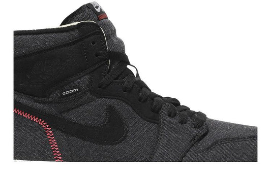 Jordan 1 Retro High Zoom Crater