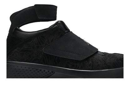 Jordan 20 Retro Black CDP (2008)