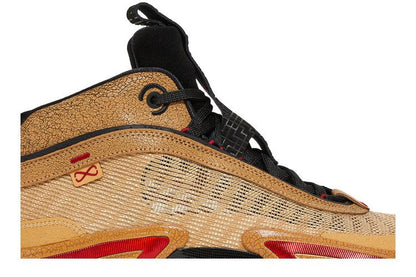 Jordan 36 Rui Hachimura Black Samurai