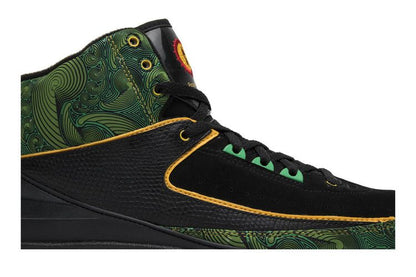 Jordan 2 Retro Doernbecher Peacock