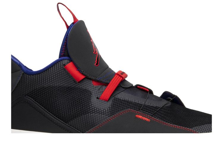 Jordan XXXIII Tech Pack (China Release)