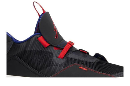 Jordan XXXIII Tech Pack (China Release)