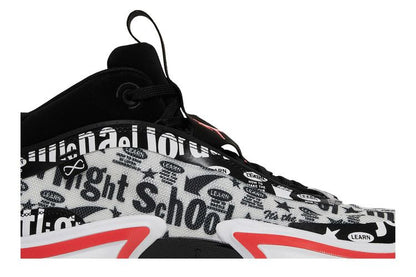 Jordan 36 PF Flight School (White Sole)