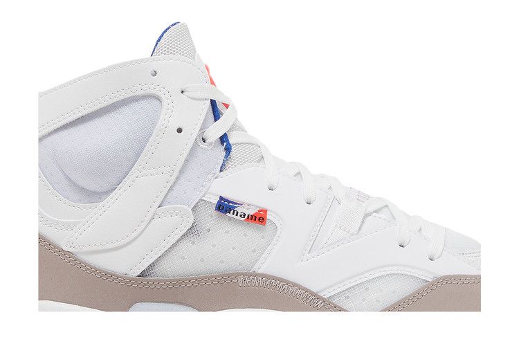 Jordan Jumpman Two Trey PSG Cool Grey