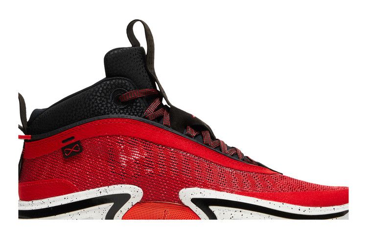 Jordan 36 PE Rui Hachimura