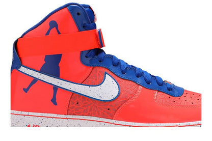 Nike Air Force 1 High Rasheed Total Crimson