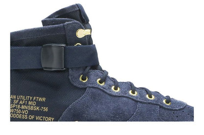 Nike SF Air Force 1 Mid Obsidian Metallic Gold