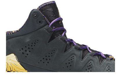 Jordan Melo M10 BHM (2014)