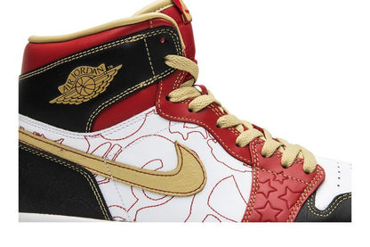 Jordan 1 Retro XQ (2013)