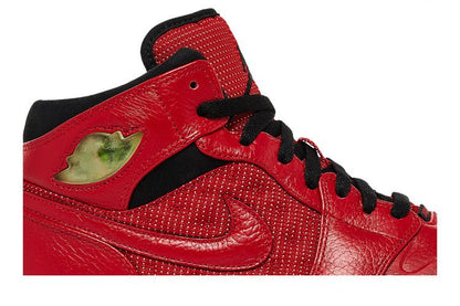 Jordan 1 Retro 97 TXT Gym Red