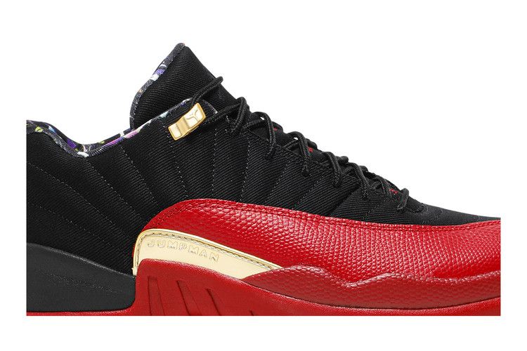 Jordan 12 Low SE Super Bowl LV