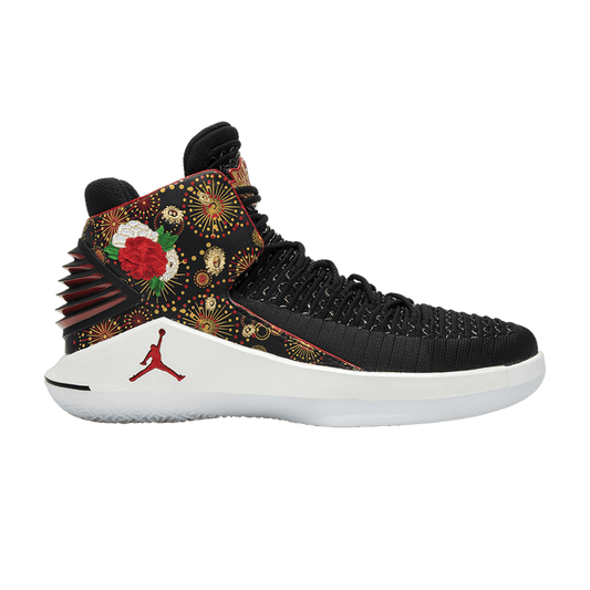 Jordan XXXII Chinese New Year (2018) (China Release)