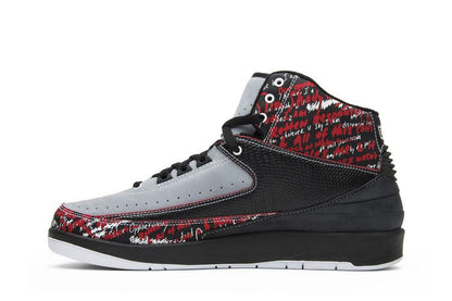 Jordan 2 Retro Eminem (The Way I Am)