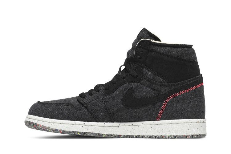 Jordan 1 Retro High Zoom Crater