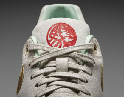 Nike Air Max 1 Year of the Horse (Women's)