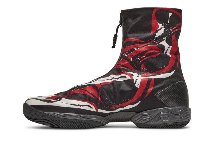Jordan XX8 Playoffs (Oak Hill)