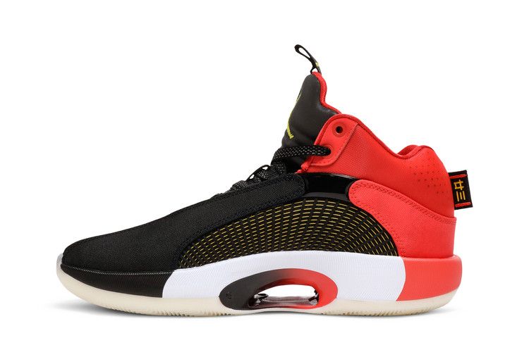 Jordan XXXV Chinese New Year (2021)