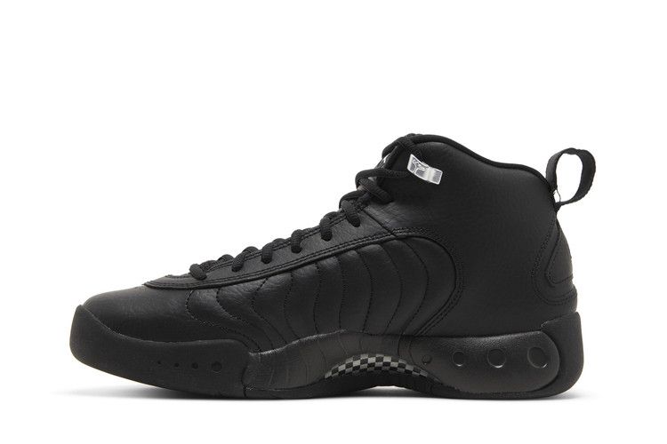 Jordan Jumpman Pro Black Metallic Silver