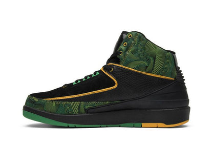 Jordan 2 Retro Doernbecher Peacock