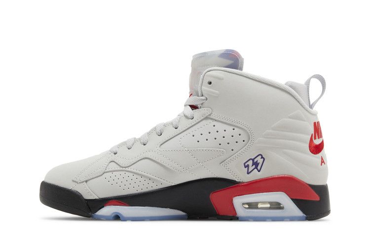 Jordan MVP Rapters Home