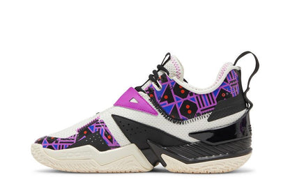 Jordan Westbrook One Take Quai 54 (2020)