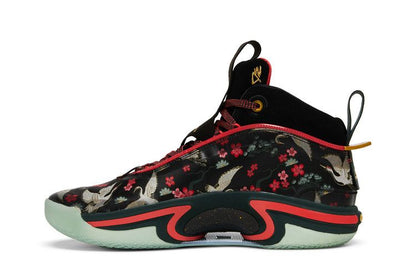 Jordan 36 Rui Hachimura Sakura