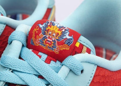 Nike Air Force 1 Low Year of the Dragon 2