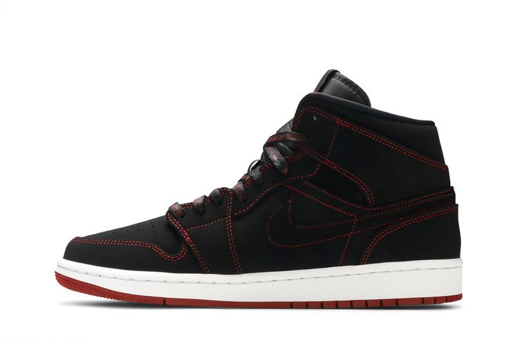 Jordan 1 Mid Fearless Come Fly With Me
