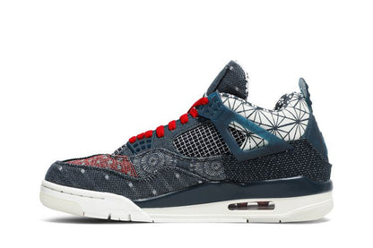 Jordan 4 Retro SE Sashiko