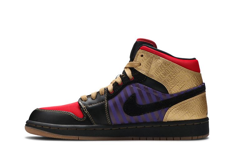 Jordan 1 Retro Leroy Smith