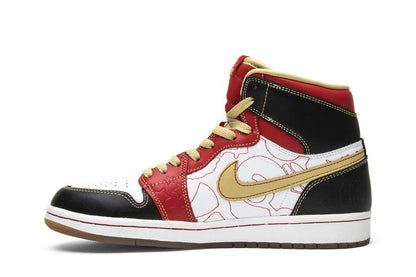 Jordan 1 Retro XQ (2013)