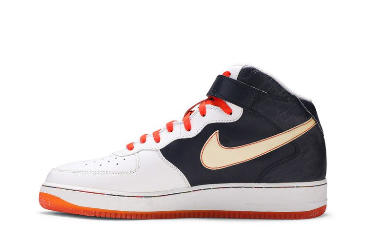 Nike Air Force 1 Mid '07 Orange Blaze