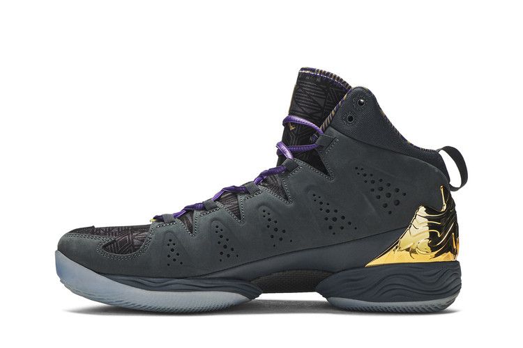 Jordan Melo M10 BHM (2014)