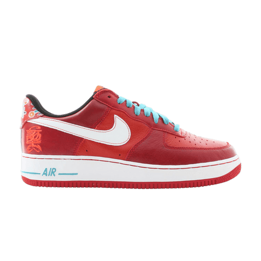 Nike Air Force 1 Low Premium Year Of The Dog