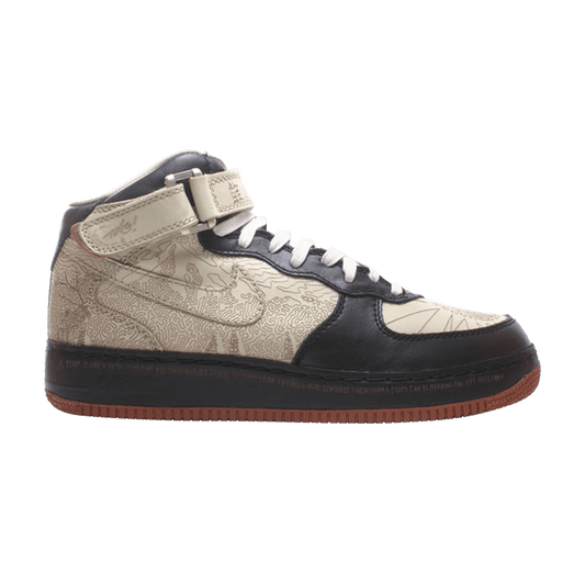 Nike Air Force 1 Mid Insideout Laser
