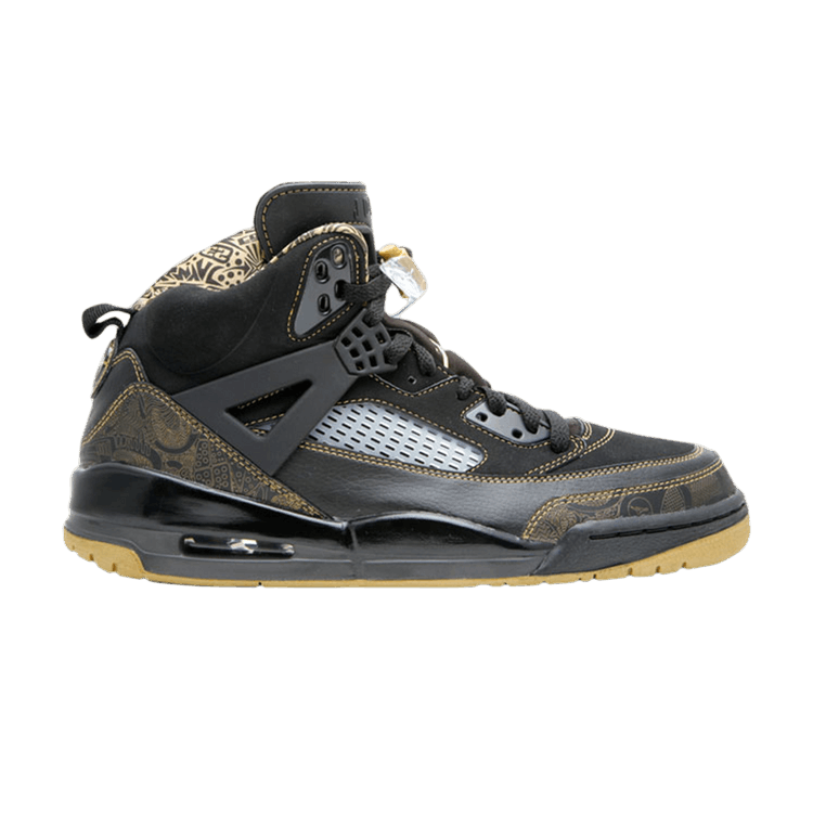 Jordan Spizike Gold Dust