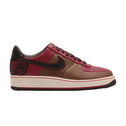 Nike Air Force 1 Low The Dome Baltimore