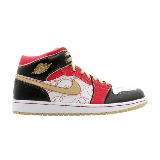 Jordan 1 XQ China (2007)