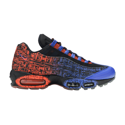 Nike Air Max 95 Doernbecher 15th Anniversary
