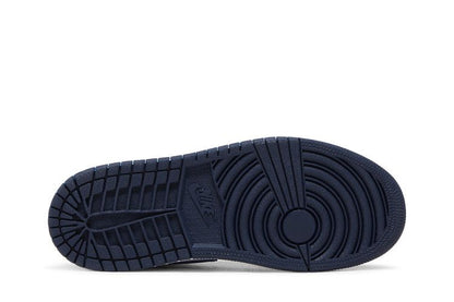 Jordan 1 Mid Sanded Purple (PS)